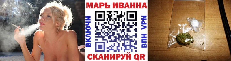 Купить наркотики сайты Никольск Cocaine Меф Альфа ПВП Конопля Гашиш