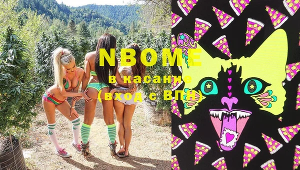 винт Баксан