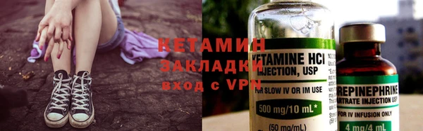 меф Белоозёрский