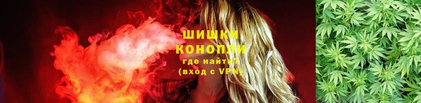 первитин Володарск