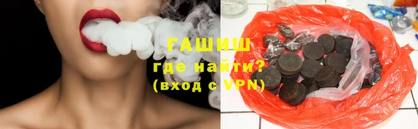 меф Белоозёрский
