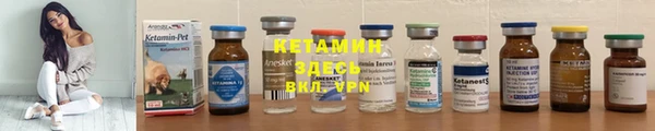 винт Баксан