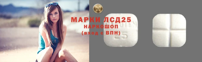 метамфетамин Балахна