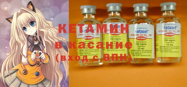 винт Баксан