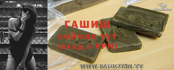 винт Баксан