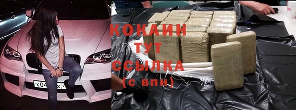 винт Баксан
