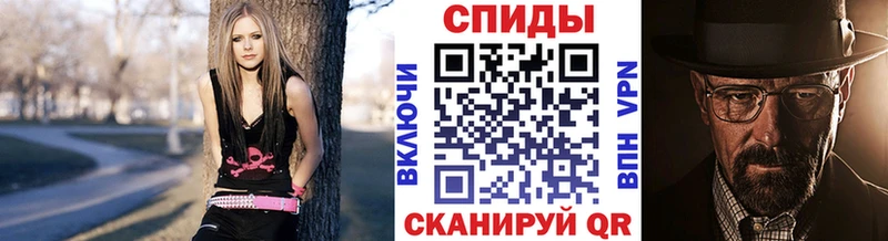hydra зеркало  Никольск  Метамфетамин Methamphetamine 